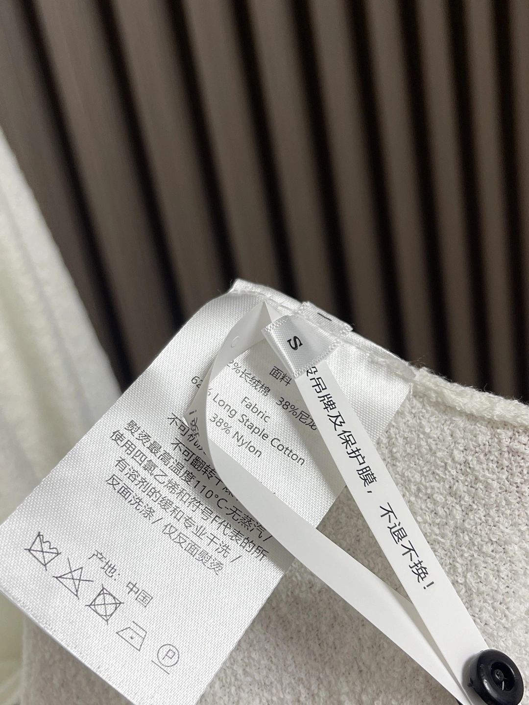 & wg.luxury- V595t1 item:E-F026G2675